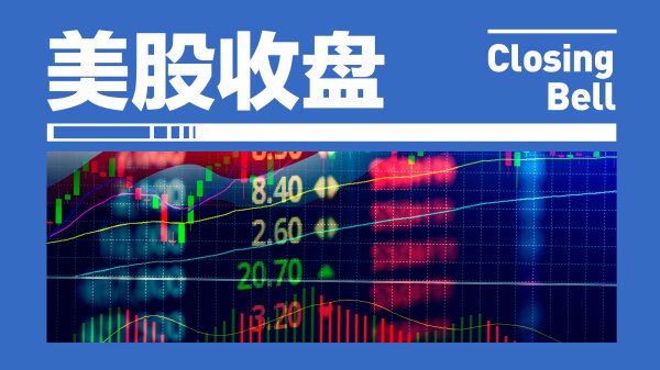 炒股杠杆配资 中国代表：中方谴责以色列侵犯伊朗
